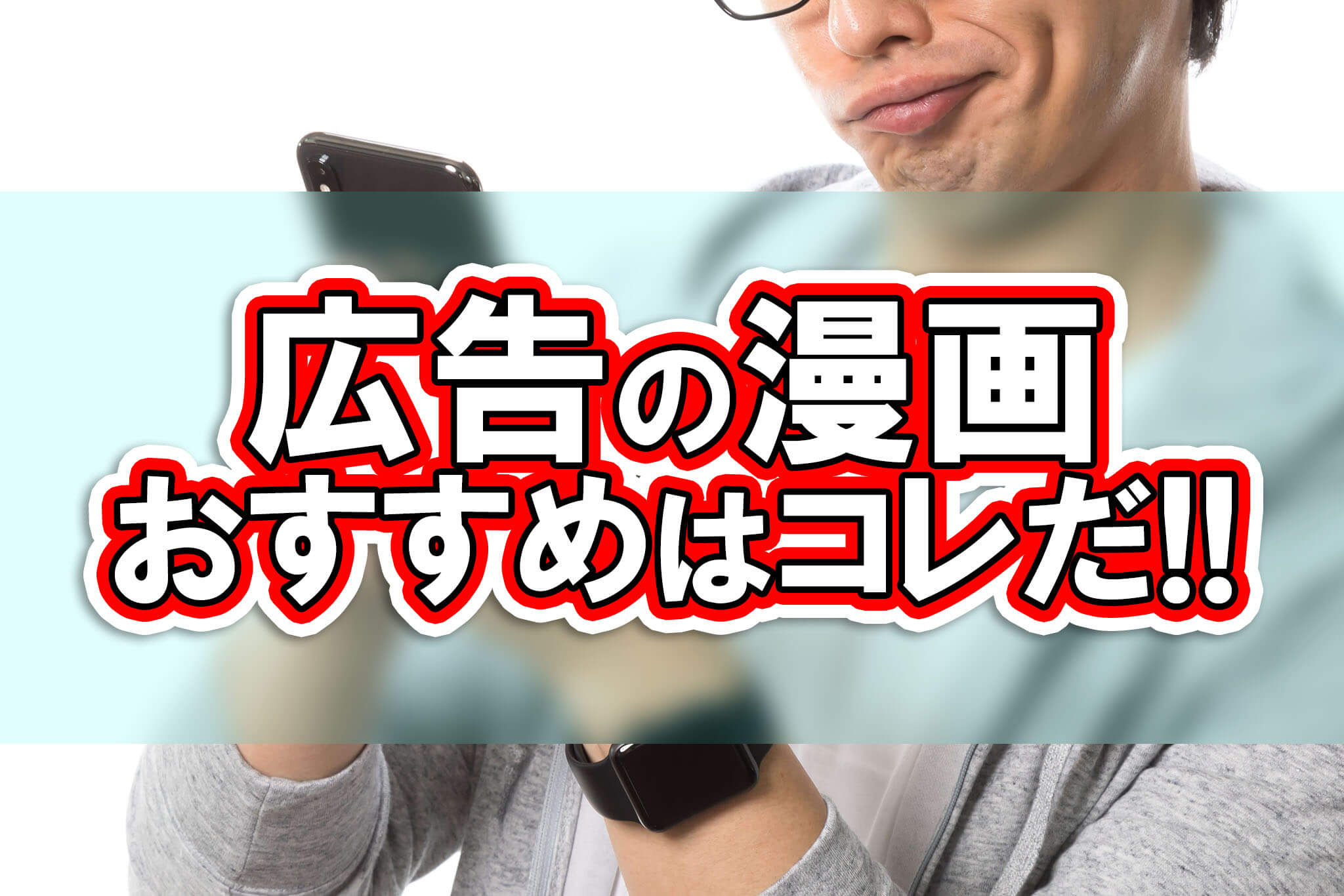 サイト マンガ 1001